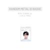 Pre-order NCT 2026 POP-UP NEO GROUND Random Metal ID Badge