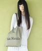 Nigaennikol [Essential] Essential Boat Neck Top_Light Gray