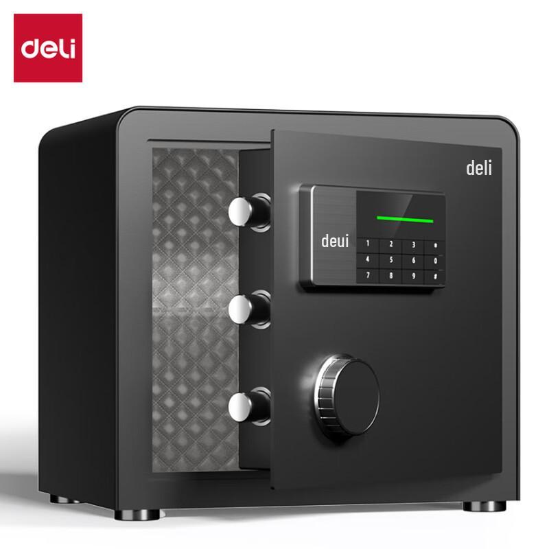 Deli AE871 H360 Electronic Fingerprint Safe