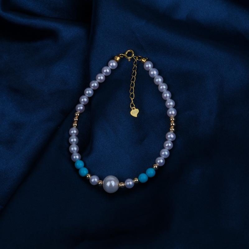 3-5mm Near-Round Freshwater Pearl Bracelet with Aurora Design