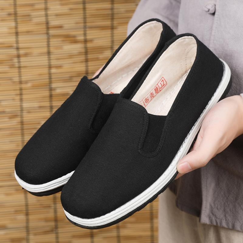 New Chinese Lasagna Cloth Shoes Classic National Style Cloth Sole Black Breathable