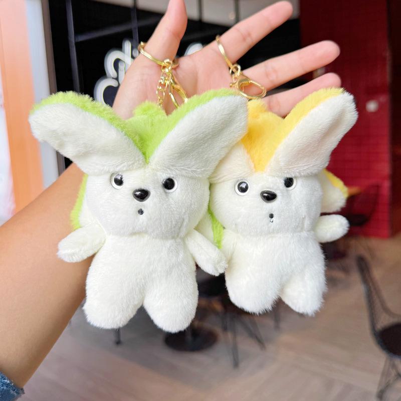 Wow Claw Machine: Fun Banana Dog Anxiety Plush Keychain