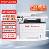 Pantum M7185DN A4 Black & White Laser Multifunction Printer CN Plug (adapter Included)