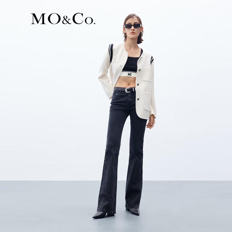 MO&Co. Wool Blend Double-Faced Boxy Coat
