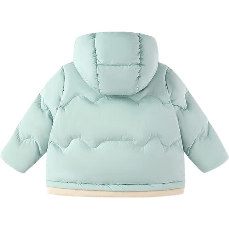 Balabala Boys' Dinosaur Faux Two-Piece Down Jacket