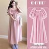 Haut (vêtements de maternité) – Robes de maternité