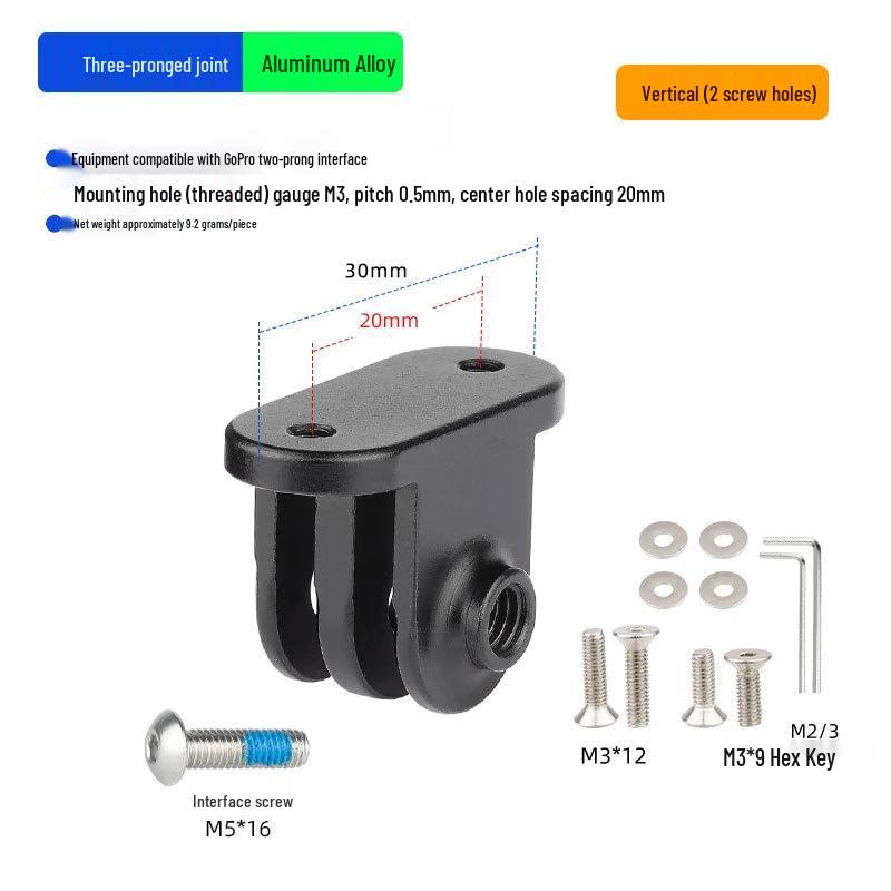 

Bicycle Computer Mount Adapter for Front Light