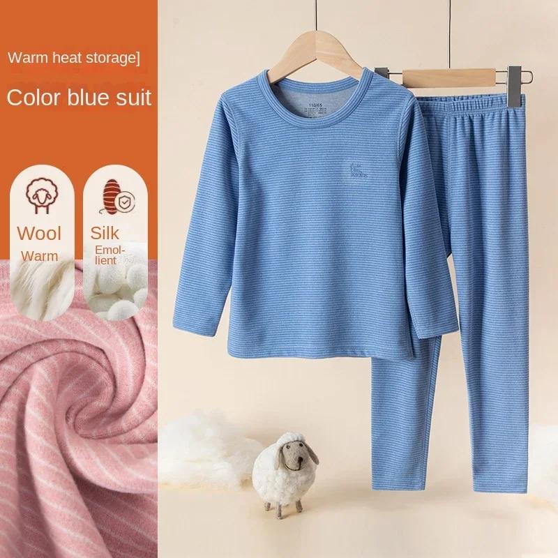 Εφηβικές Παιδικές Πιτζάμες Ζεστά Ρούχα Μάλλινα Μεταξωτά Θερμικά Εσώρουχα Σετ Παχύ Βουρτσισμένο Ύφασμα Βρεφικά Αγόρια Κορίτσια Πυζά 2τμχ