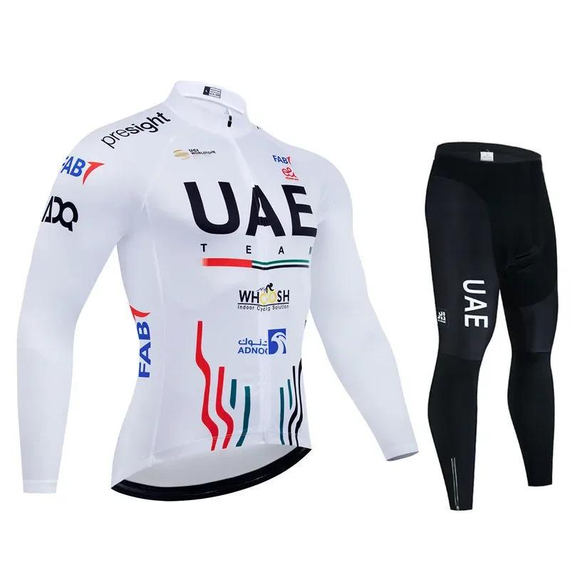 Uae Team Autumn Long Sleeve New Racing MTB Spring Long Cycling Jersey Set Bike Cycling Bicycle Clothing Uniform Ropa Ciclismo