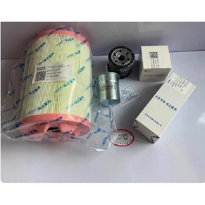 K1522 Air Filter Cabin Filter Oil Filter Fuel Filter Set for Changan Shenqi T20 1.5L
