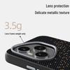 Carbon Fiber Magnetic Case for HONOR 400Pro/300Ultra: New Anti-Fall Design