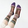 Horizon Socks - Beige [CQ-CT-24-1-N6M-033]