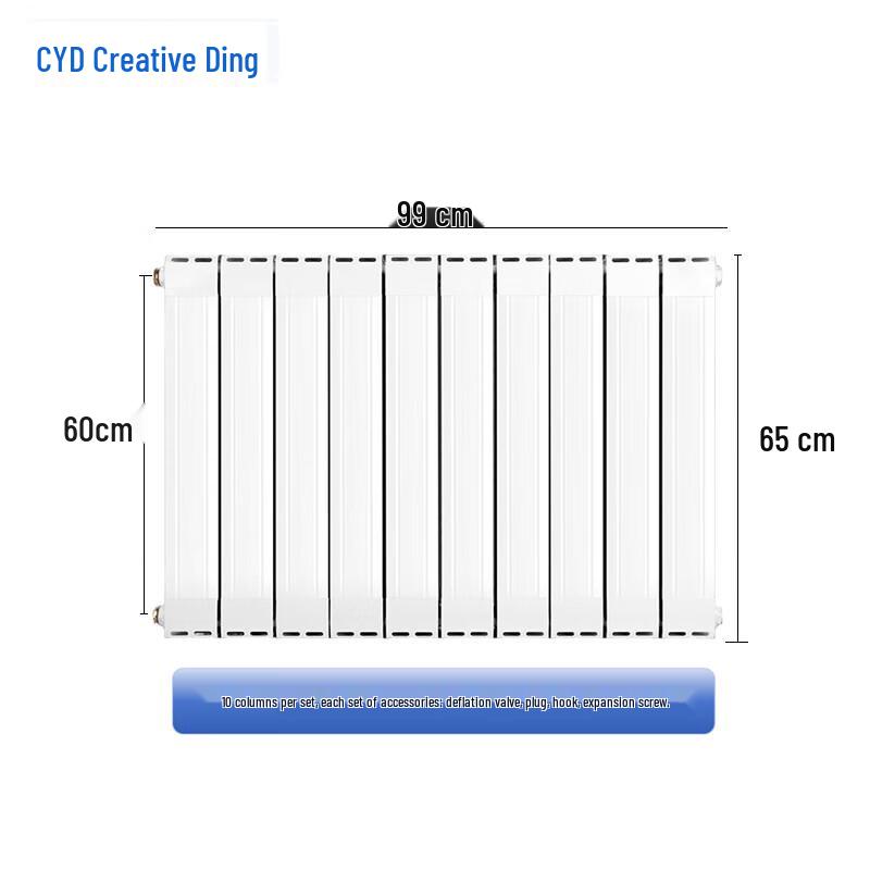 

Chuang Yi Ding Copper-Aluminum Composite Central Heating Radiator
