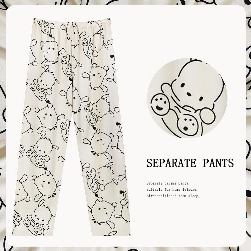 Women's Korean-Style Loose Pajama Pants - Imitation Cotton, Spring/Autumn