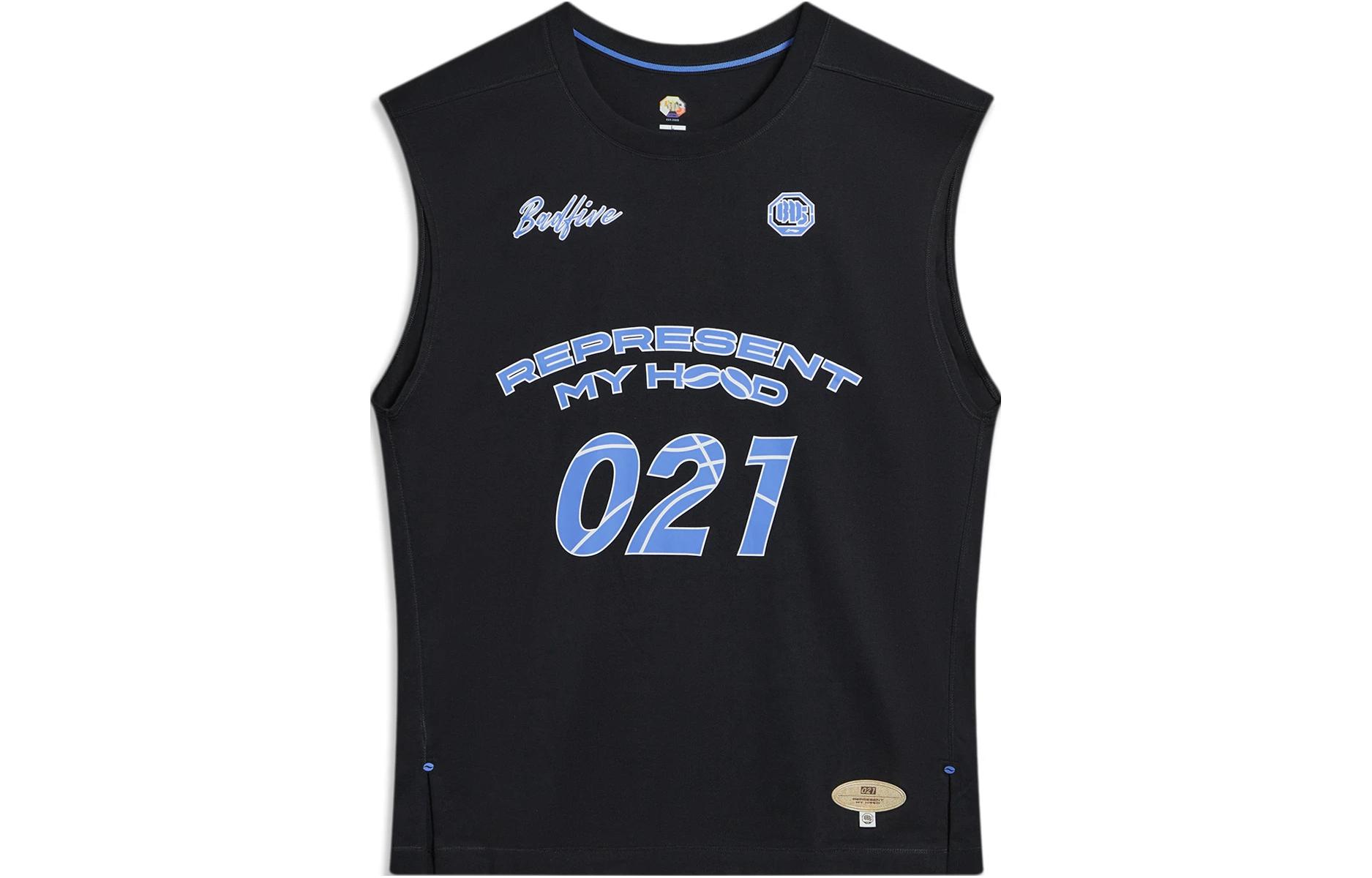 Li Ning Badfive Seven Cities Alliance, Shanghai HOOD Basketball Jersey Men s Black AVST135-2 XL