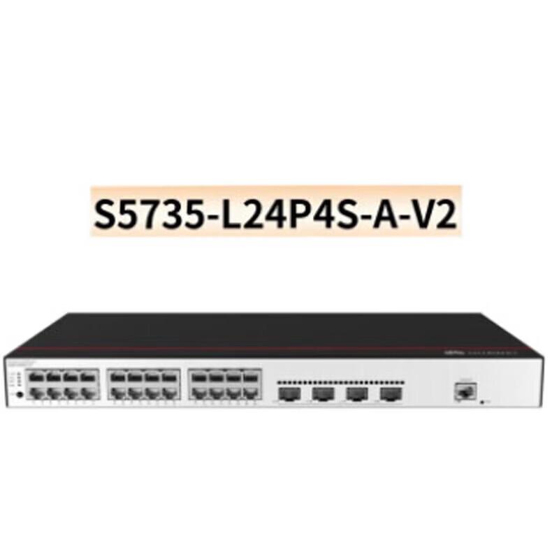Huawei S5735-L24P4S-A-V2 24-Port Gigabit Managed Ethernet Switch