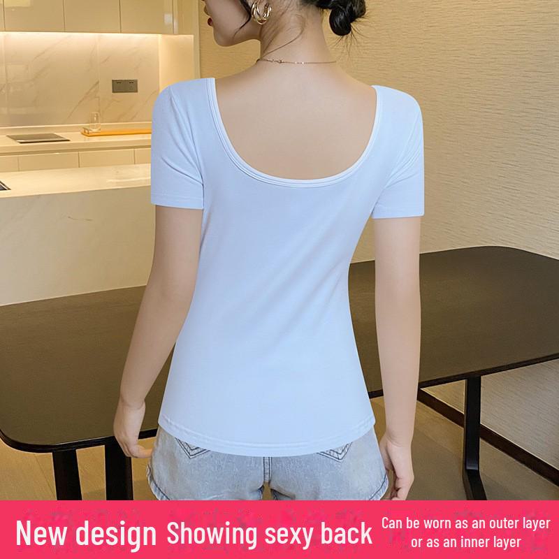 Damen Slim Fit Weißes Baumwoll U-Ausschnitt Kurzarm T-Shirt - Einfarbiges Sommeroberteil