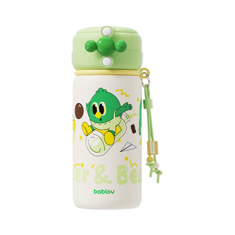 Bablo Kids Stainless Steel Insulated Straw Bottle