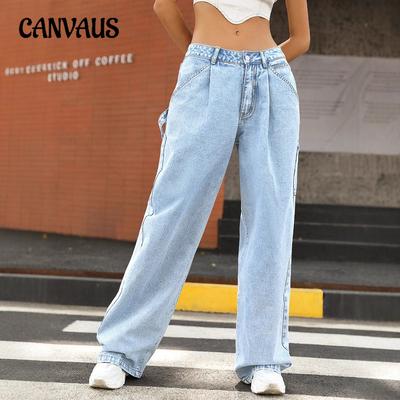 Calças Jeans Femininas da Moda Finas Casuais de Cintura Alta Soltas