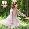 Sweet Girls' Long Sleeve Mesh Princess Dress