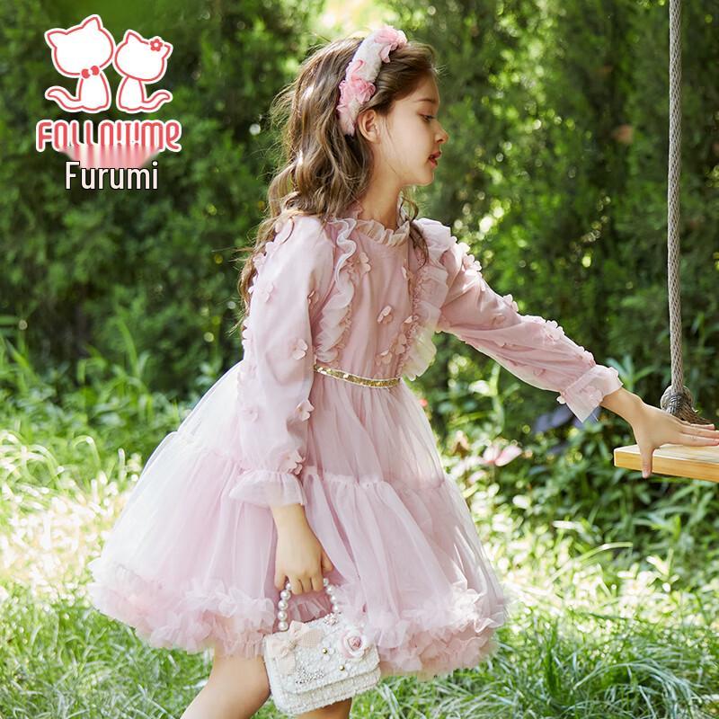 Sweet Girls' Long Sleeve Mesh Princess Dress
