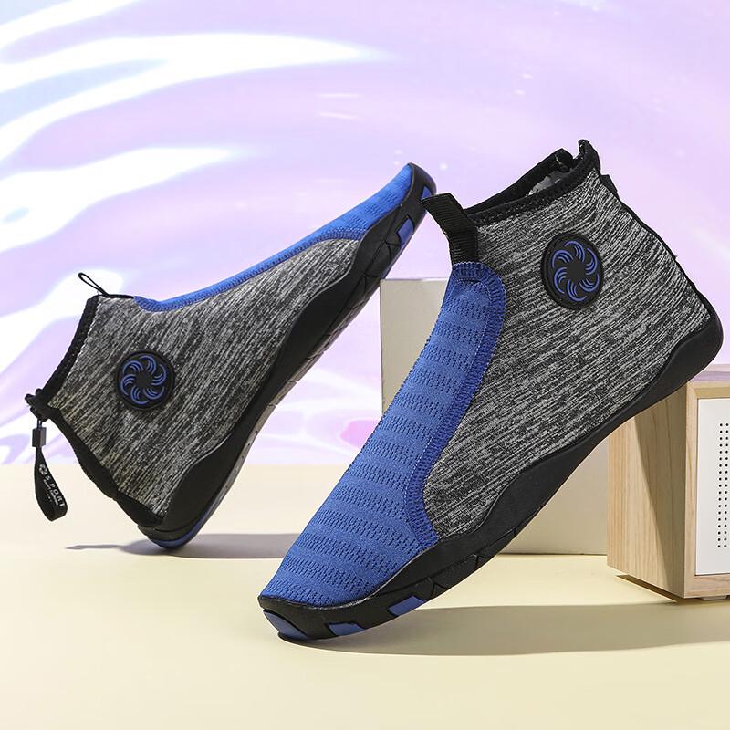 Summer Outdoor Barefoot Water Shoes 35-46