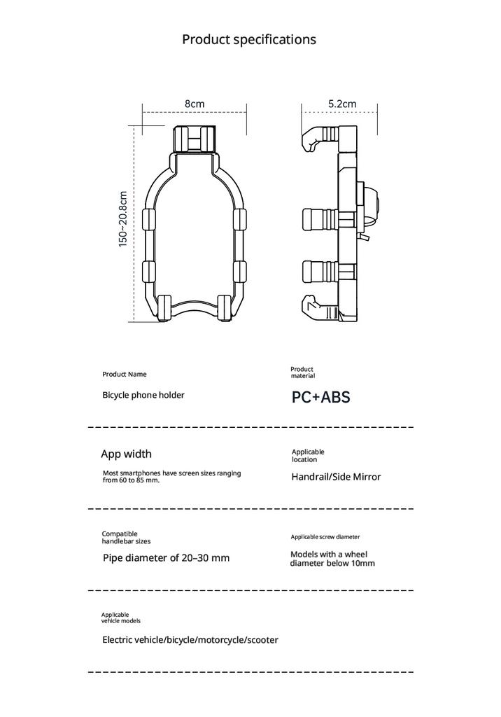 Shock-proof Waterproof Portable ABS Material Riding Mobile Phone Holder for Motorcycle and Bicycle