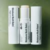 Feuchtigkeits-Multibalsam 10g