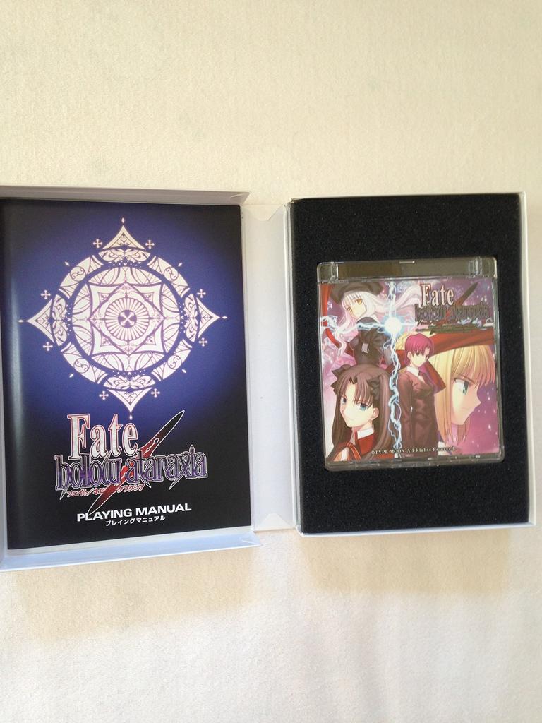 Fate/hollow ataraxia Standard Edition (DVD-ROM)
