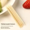 Chahua Disposable Double-Ended Toothpicks