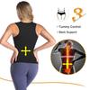 Sauna Vest For Women Weight Loss Top Sweat Sportwear Slimming Top Fitnes Body Shaper Fat Burning Workout Sport Gym Waist Support
