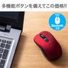 E-Supply Bluetooth Wireless Mouse with Blue LED Sensor, 5 Buttons, Symmetrical, iPadOS Compatible, Medium Size, Black, EZ4-MABT158BK