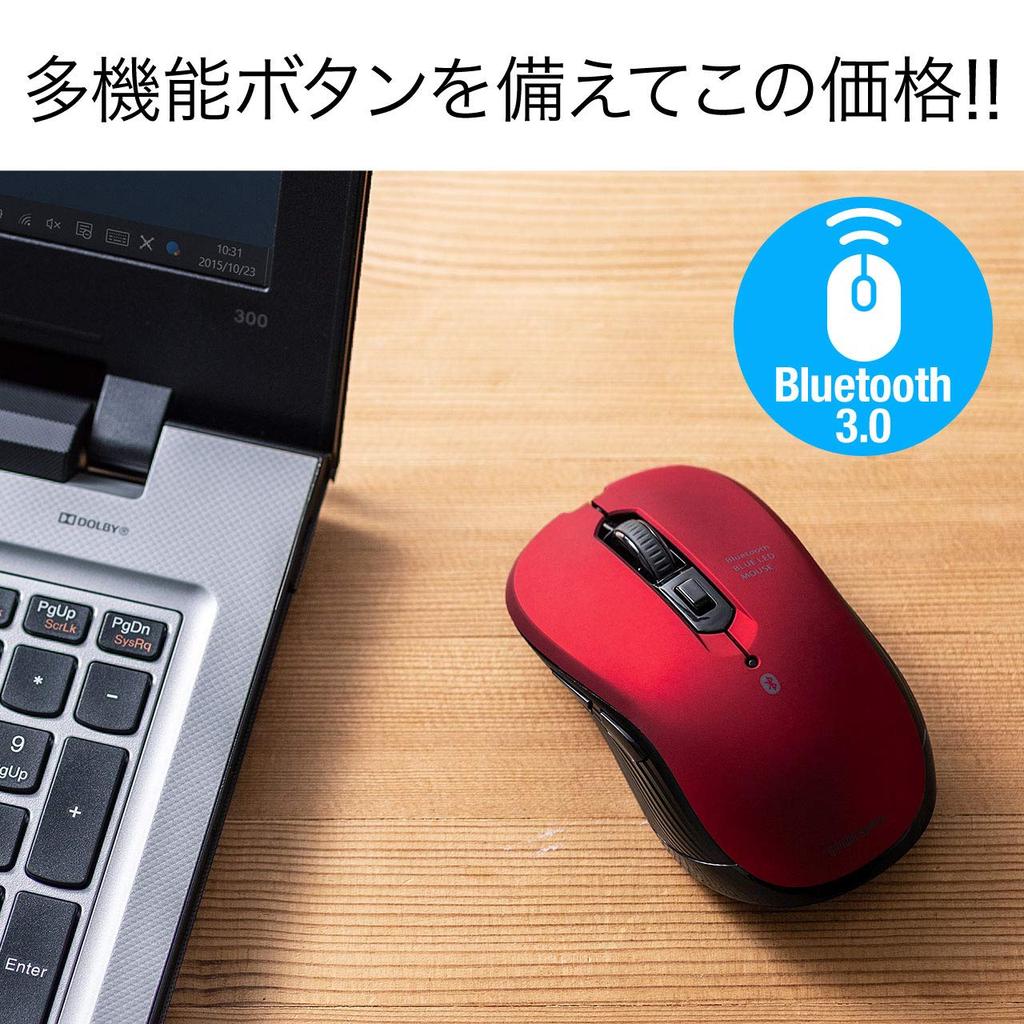 E-Supply Bluetooth Wireless Mouse with Blue LED Sensor, 5 Buttons, Symmetrical, iPadOS Compatible, Medium Size, Black, EZ4-MABT158BK