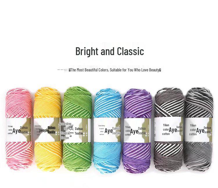 Eight-Strand Cotton Milk Yarn for DIY Crochet and Knitting - Medium Thick, Ideal for Handmade Scarves.
