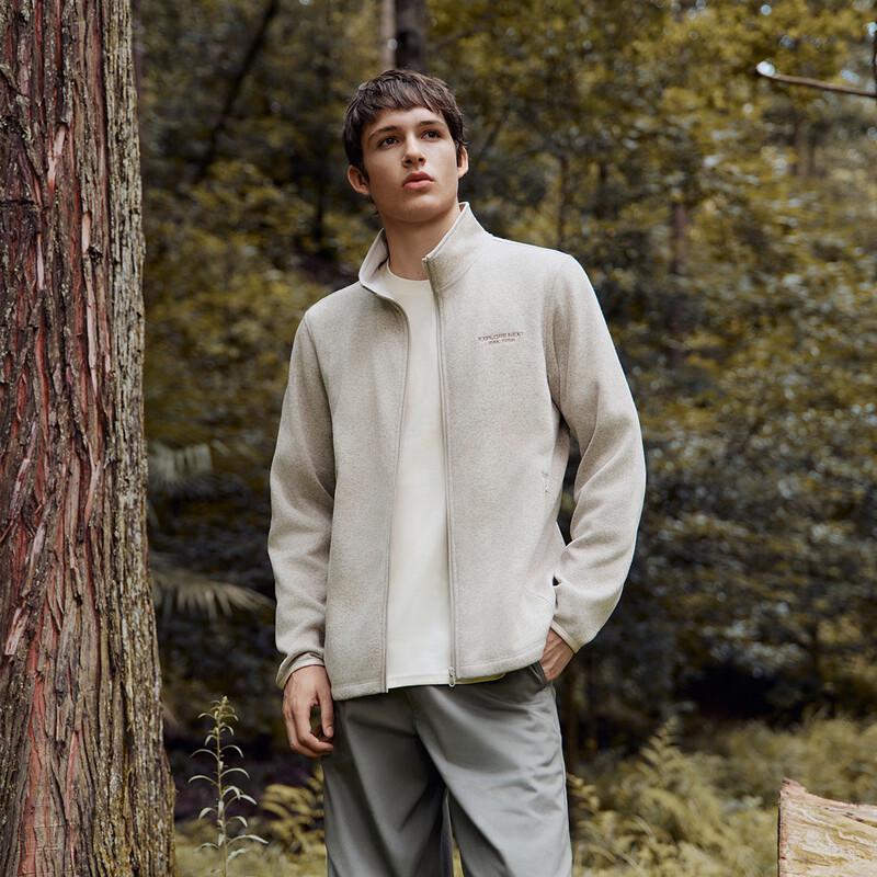 Semir Men's Embroidered Anti-Static Knitted Jacket