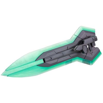 Kotobukiya MSG Modeling Support Goods Schwere Waffeneinheit Mega Slash Edge, nicht maßstabsgetreue Plastikmodellbauteile MH05