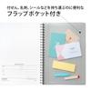 Kyokuto 2026 Planner, Starting October 2025, FOBCOOP, A5, Double-Ring Binding, Monthly, White, PBF57W26