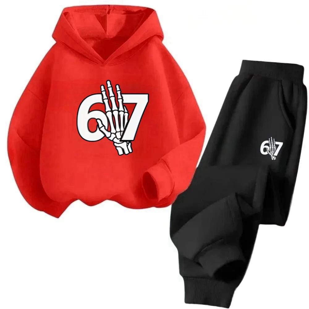 Children's Hoodie Suit, Simple and Versatile Campus Style, Comfortable Hoodie Clothing