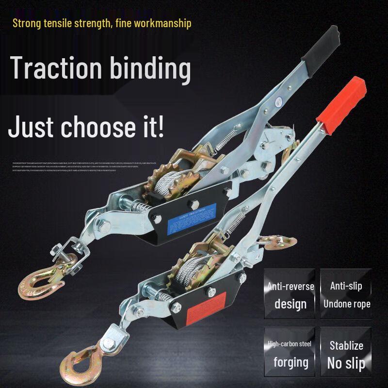 Xuanyong 3-Ton Manuelle Ratsche Drahtseilzug