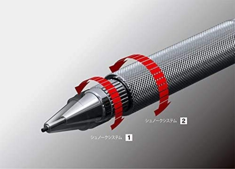 Platinum Fountain Pen Mechanical Pro Use with Pencil, 171, 0.3mm, Silver, Case, MSDA-1500A#9-P