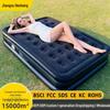 Fully Automatic Double Inflatable Camping Bed - Moisture-proof, Thickened Ground Mat and Mattress