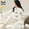 MiiOW Windproof Warm Flannel [25th Anniversary New] Autumn Winter Thickened National Style Bamboo Leaf Pajamas with Lapel Collar