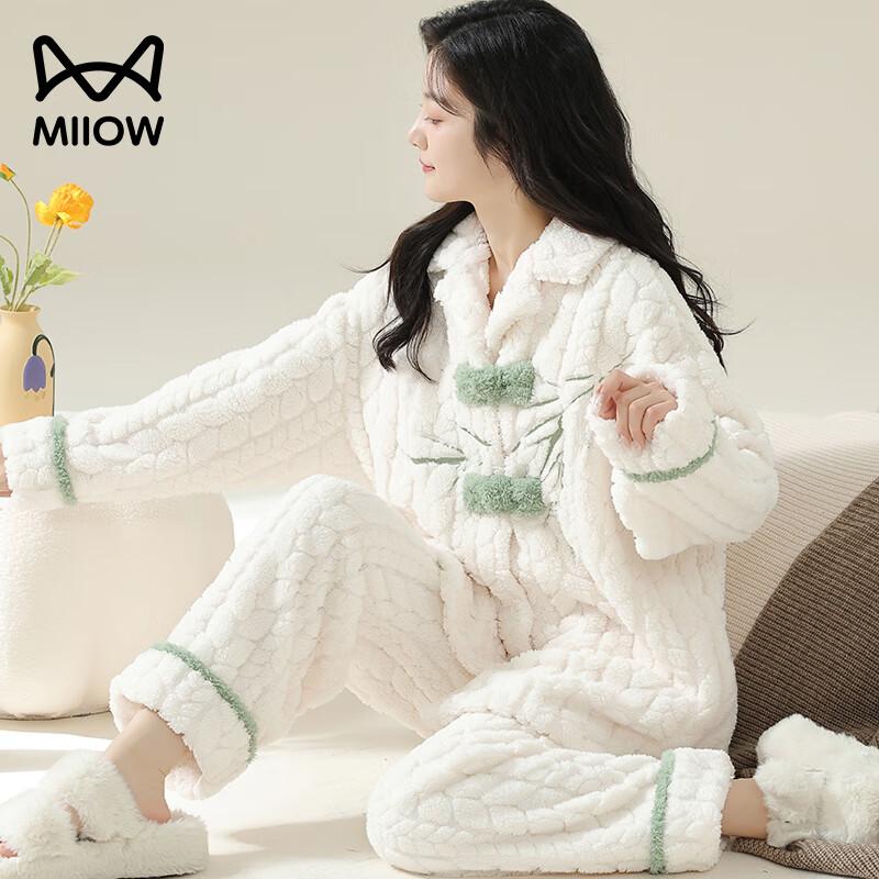MiiOW Windproof Warm Flannel [25th Anniversary New] Autumn Winter Thickened National Style Bamboo Leaf Pajamas with Lapel Collar
