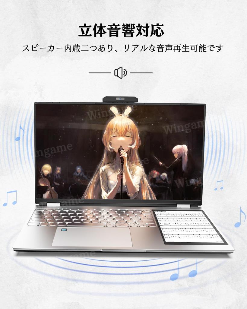 Genuine 2025 Model Wingame Laptop with Magnetic Webcam 12th Generation Intel N100 Dual Display FHD Touch Backlit 4800MHz 512GB USB Fingerprint MS