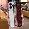 Vine Floral Elegant Botanical Decor Wave Case for iPhone 17 Air 16 E 15 14 Plus 13 12 Mini 11 Pro Max Shockproof Covers Funda