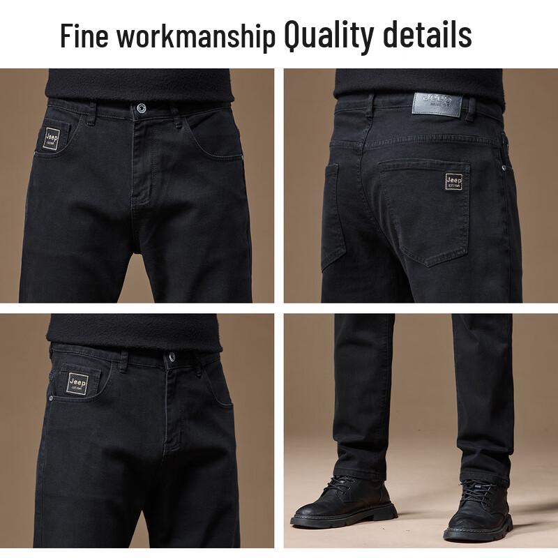 Jeep Men's Premium Relaxed Straight Fit Black Stretch Jeans