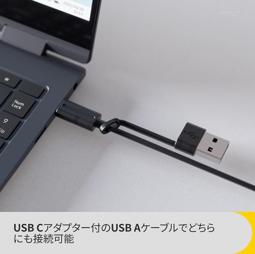 Jabra Speak2 75 Speakerphone [] Top-of-the-line Conference Microphone and Speaker with Noise Cancellation, Wired and Wireless Connectivity, MS