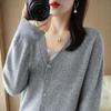 Women's V-Neck Knit Cardigan Long Sleeve Sweater, 2024 Spring Korean Style Collection