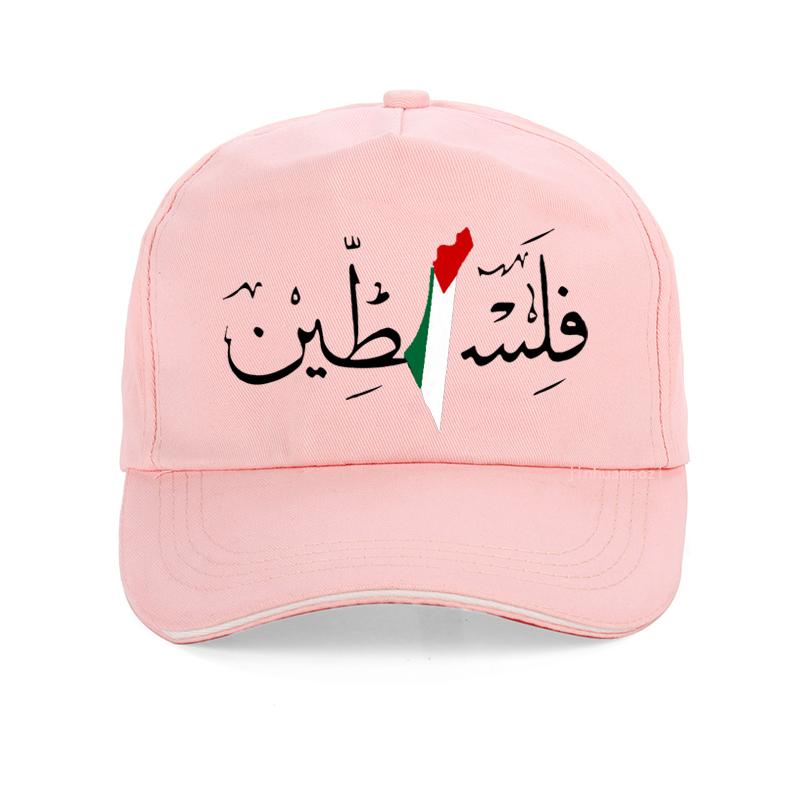 Palestine Arabic Calligraphy Name With Palestinian Flag Map Baseball Cap Hip Hop Unisex Women Adjustable Dad Hat Summer Hats Bonn