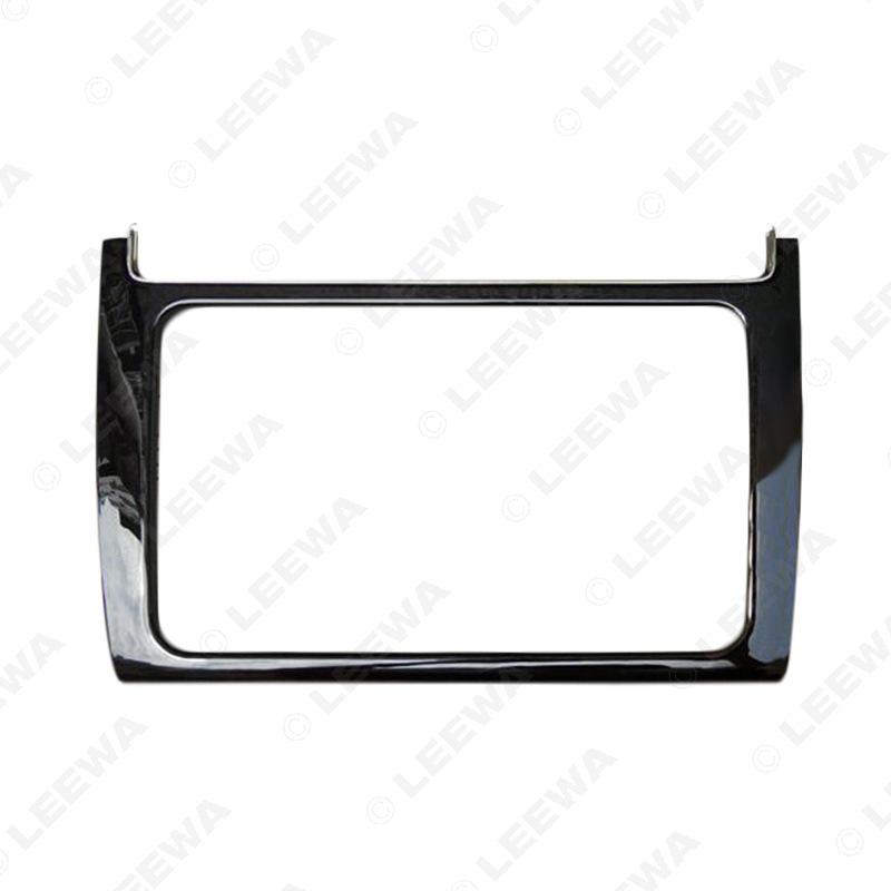 Glossy Black 2DIN Faceplate for Volkswagen Polo Car Audio/DVD Modification